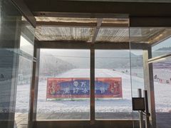 -济南卧虎山滑雪场