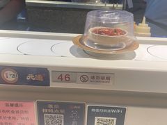 -元通寿司(东骏店)