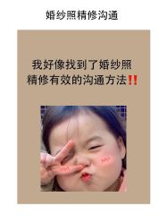 -二十一世纪婚纱摄影(省府前街店)