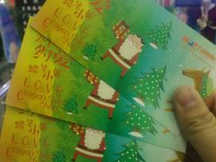 -五洲国际广场(文峰路店)