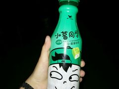 -1点点(中山门大街店)