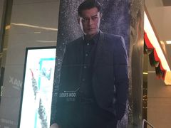 -金逸影城IMAX(光美湛江赤坎店)