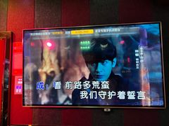 -唱吧麦颂KTV(松江五龙商业广场店)