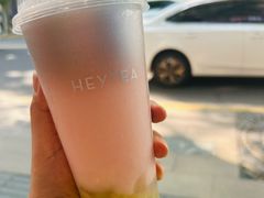 -喜茶(上海淮海中路渔阳里店)