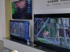 -华为授权体验店(中山公园来福士)