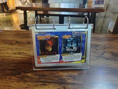 -长藤鬼校(龙翔店)