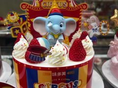 -味多美蛋糕(古城店)