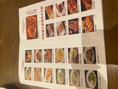 -全聚贤餐厅·湖北家常菜(沙湖店)