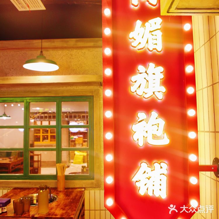 大镇江终于可以吃到这家火锅啦‼️‼️