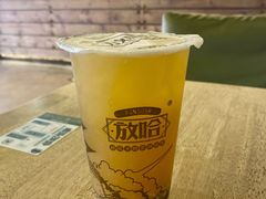 甜醅子绿茶-放哈·甜醅子奶茶创造者(正宁路店)