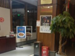 -阿德餐饮小秦川西北菜(福民路店)