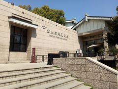 -浙江西湖美术馆