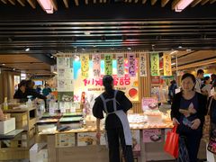 -崇光百货(铜锣湾店)
