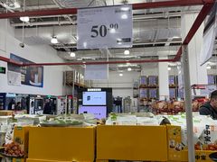 -山姆会员商店(亦庄创意生活广场店)