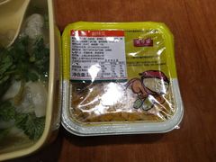 -吉祥馄饨(上海新上大店)