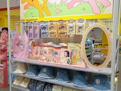 -KKV(深圳kk one 店)