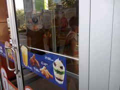 门面-麦当劳(东直门外大街店)