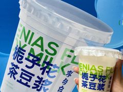 -李与白包子铺(桐梓林店)