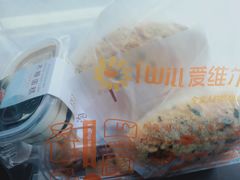 -爱维尔阳光蛋糕(汇金广场店)
