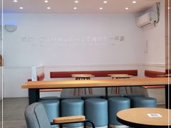 -萃茶师(琅西店)