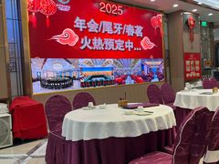 -金华安大酒楼·老牌潮菜·粤式茶点(东方国际店)