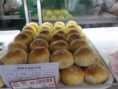 -闻酥园(大慈寺店)