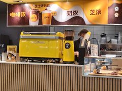 -麦当劳(吴中大道店)