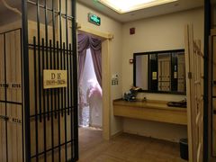 -鑫涛温泉汗蒸时代