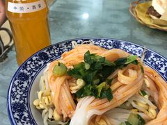 -吕家米皮