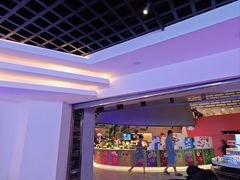 -海德温泉生活馆(朝阳大悦城店)