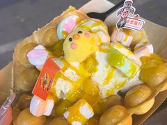 -蛋仔超人·鸡蛋仔·港奶(西华路店)