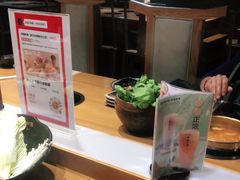 -呷哺呷哺 黄金牧场 (新中关购物中心店)