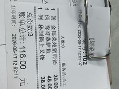 -海鲜街菜馆(海珠南路店)