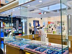 -万达广场(芜湖镜湖店)