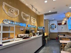 -状元水饺(成都SM广场店)