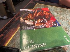 -苏帮袁Sue Cuisine(南开大悦城店)