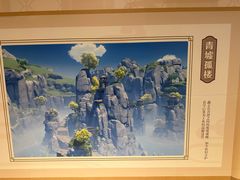 -必胜客(双榆树店)