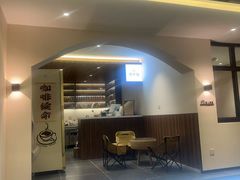 -何适山庄 ·可团建(水长城P2停车场店)