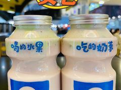 -快乐柠檬happylemon(日月光店)