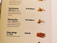 -Bombay Grill印度餐厅