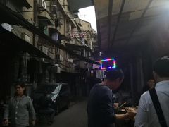 -吴长子卤菜馆(统一街店)