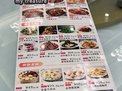 -福满园大酒楼(梅林店)