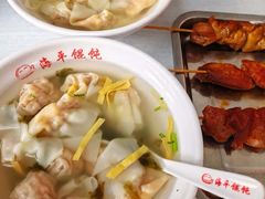 -海平馄饨(逍遥二路店)