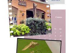 -神仙馆(衡山路店)