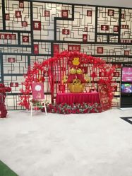 -喜宴酒店幸福里(星摩尔购物中心店)