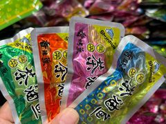 -郴州特产舜华临武鸭(郴州西站店)