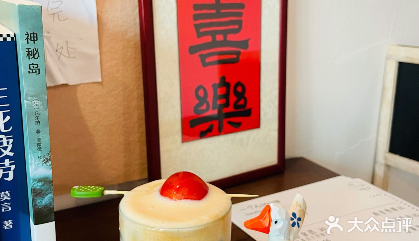 藏在金源对面的宝藏咖啡店☕️