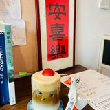 藏在金源对面的宝藏咖啡店☕️
