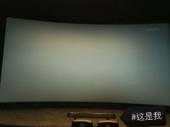 -广东科学中心科技影院