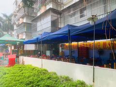 -花苑美食横琴生蚝火锅(拱北粤华路店)